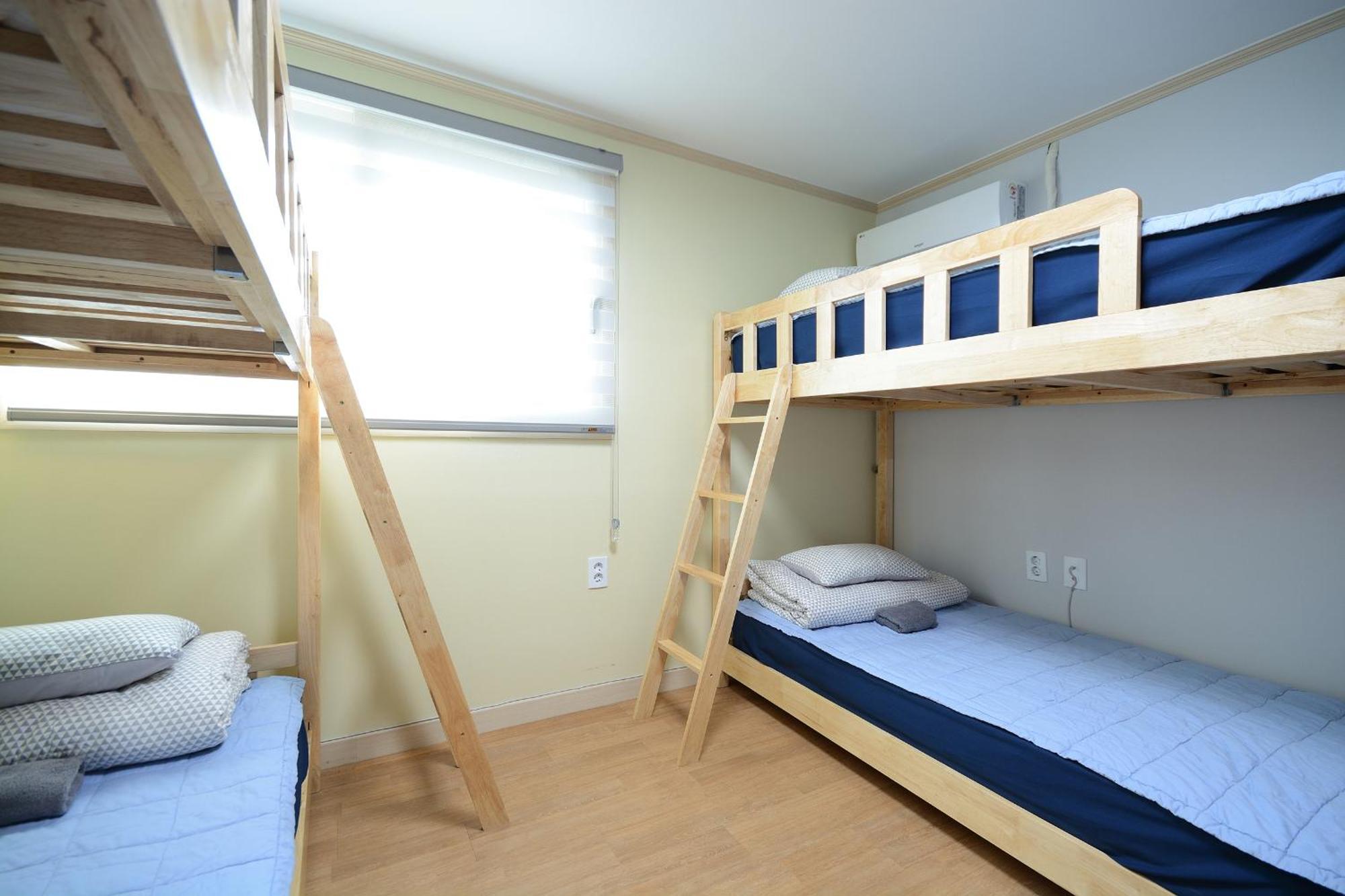 Gasthof Sunnyhill Hongdae 2*
