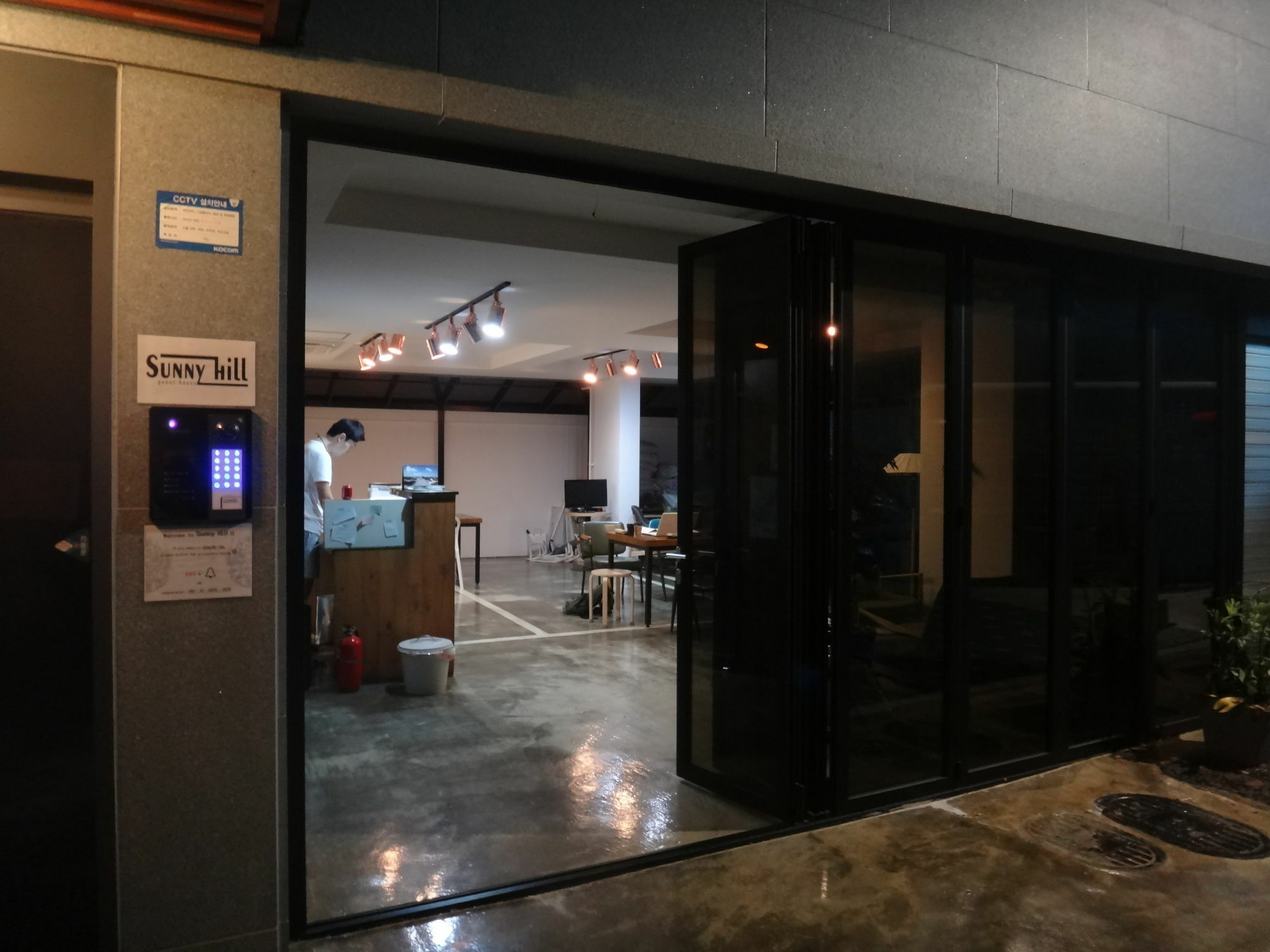 Gasthof Sunnyhill Hongdae 2*